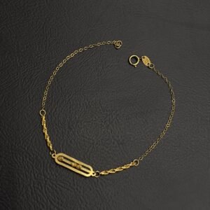 أسواره عيار 21 الوزن 0.95 جرام