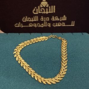 أسواره غصن الزيتون ذهب عيار 21 الوزن 3.48 جرام