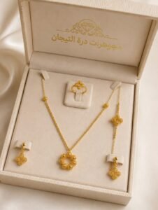 طقم الببلز ذهب عيار21 وزن6.37