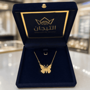 عقد الفراشه عيار ٢١ الوزن 1.96 جرام