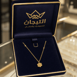 عقد الجوري ذهب 21 الوزن 0.99  جرام