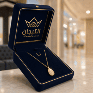 عقد باشرون ذهب 18 الوزن 0.98 جرام