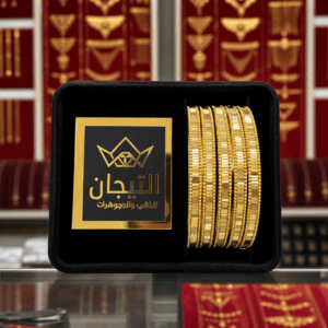 غوايش رولكس عيار ٢١ اوزن متعددة