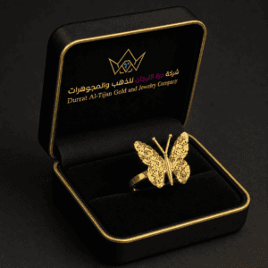 خاتم الفراشة الترند عيار ٢١ وزن ٢.٢٧ جرام