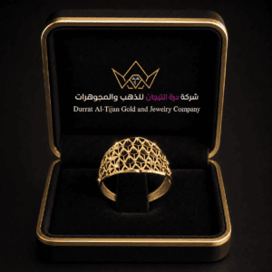 خاتم مميز عيار ٢١ وزن ١.٣٥ جرام