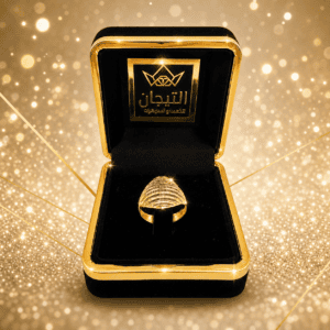 خاتم ذهب عيار ٢١ وزن ١ جرام