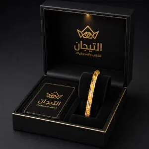 غوايش مبروم لمعة ذهب عيار 21 وزن 2.95 جرام