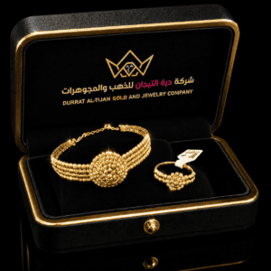سوراة دوريكاء الشمس تصميم لازردي عيار٢١ وزن 15.5 جرام