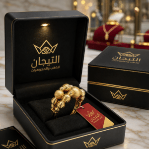 خاتم دوريكاء لازوردي عيار ٢١ وزن 3.49 جرام