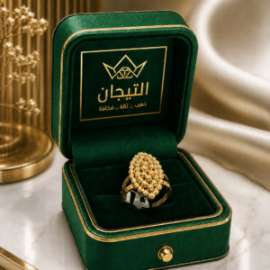خاتم دوريكاء لازوردي عيار ٢١ وزن 3.39 جرام