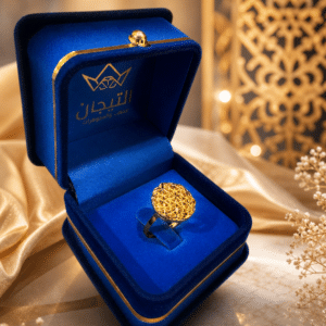 خاتم المنثورة عيار ٢١ وزن ٣.١٥ جرام