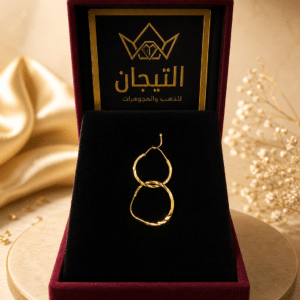 حلق مميزة عيار ٢١  اوزن مختلفة من 0.36 ملي الى 0.98 ملي